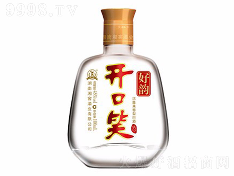 �_��Ц�ƺ�� �����Ͱ׾ơ�45�� 100ml��