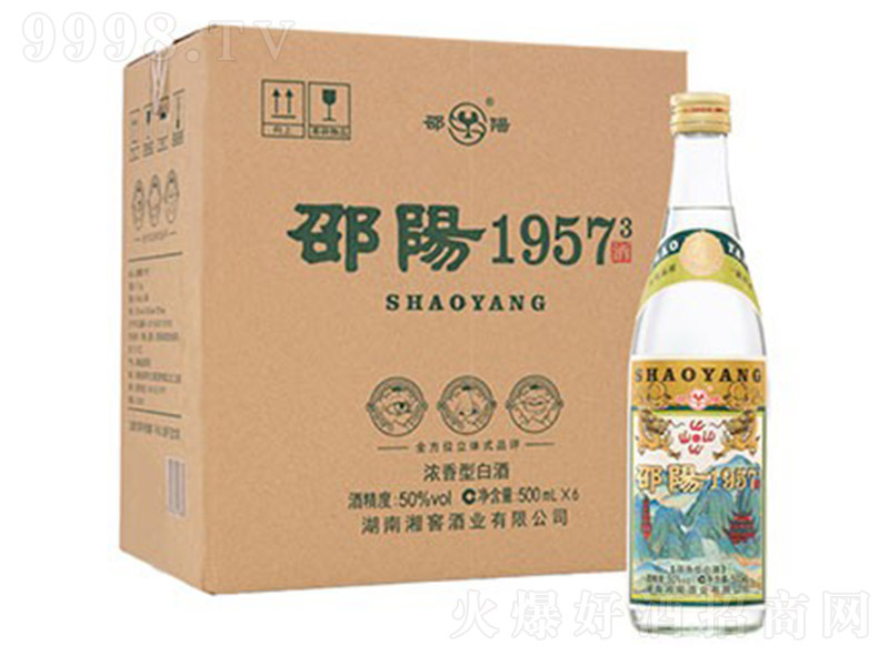 ��ꖾ�1957 �����Ͱ׾ơ�50�� 500ml��