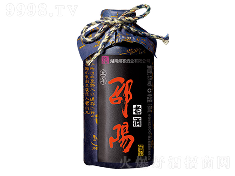 ����Ͼ� �����Ͱ׾ơ�52�� 128ml��