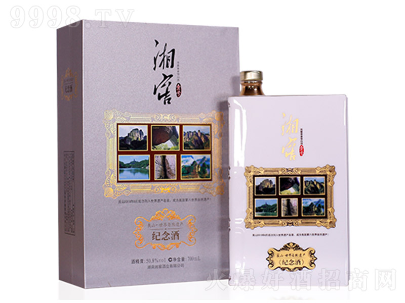 ��Ѿƍ~ɽ�o(j��)��� �����Ͱ׾ơ�50.8�� 700ml��