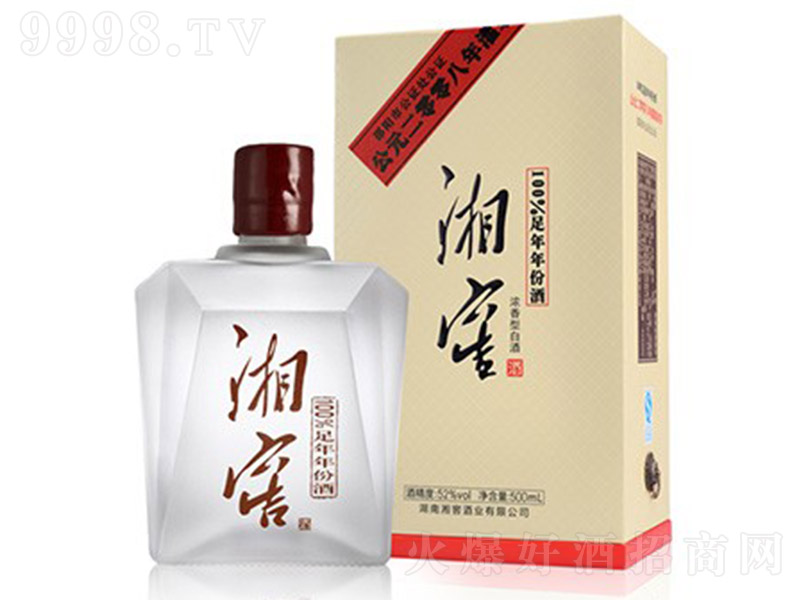 ��Ѿ� �����Ͱ׾ơ�52�� 500ml��