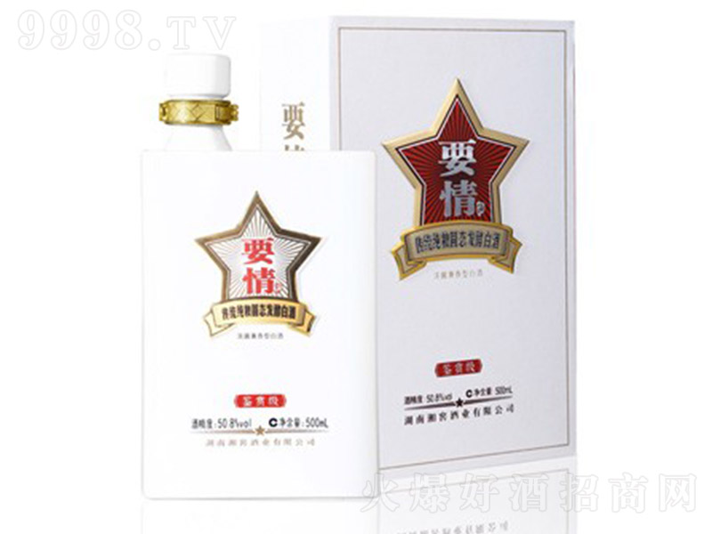 ��Ѿơ�Ҫ���b�p�� �����Ͱ׾ơ�50.8�� 500ml��