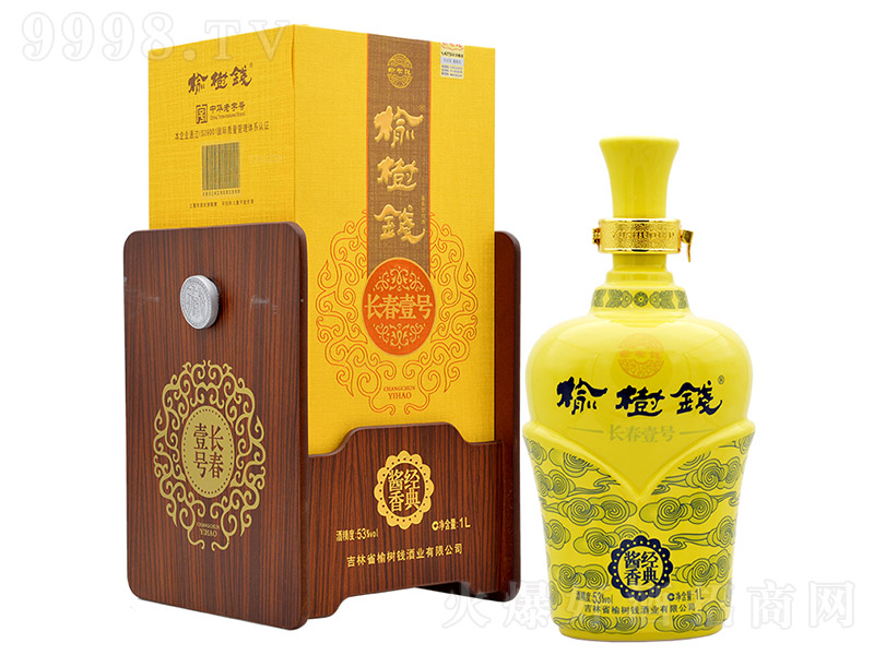 �ܘ��X���L��Ҽ̖ �u���Ͱ׾ơ�53�� 500ml��