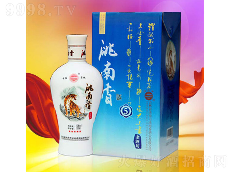 �y�ϾƷ� �����Ͱ׾ơ�52�� 500ml��