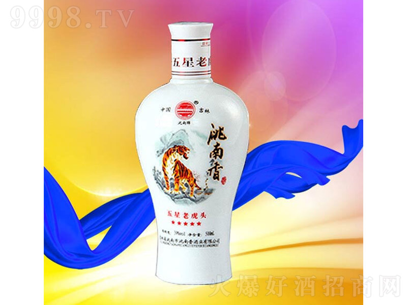 �����ϻ��^ �����Ͱ׾ơ�52�� 500ml��