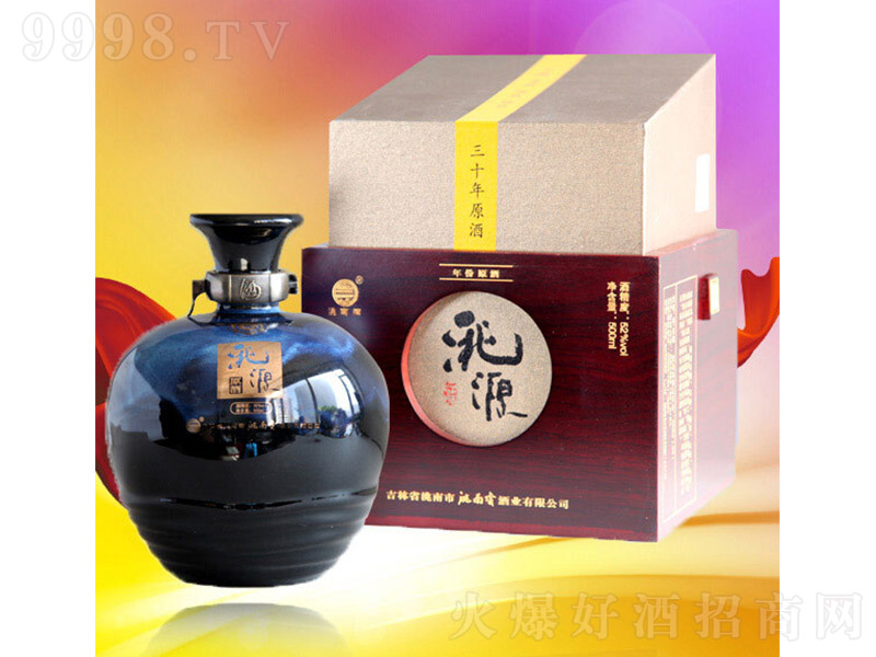 �Դ��ʮ �����Ͱ׾ơ�52�� 500ml��-�׾����Ϣ