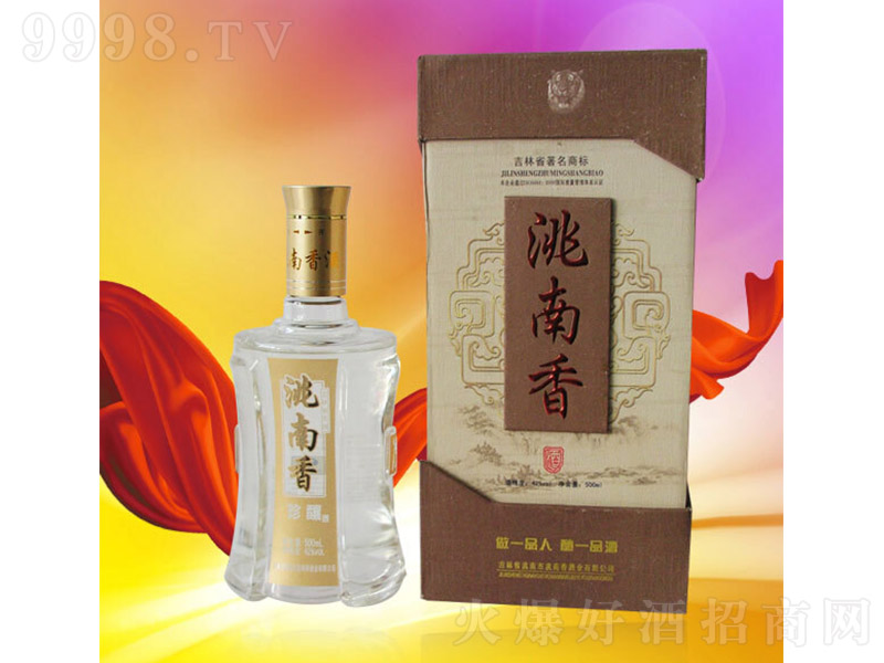 �������ᄾ� �����Ͱ׾ơ�52�� 500ml��