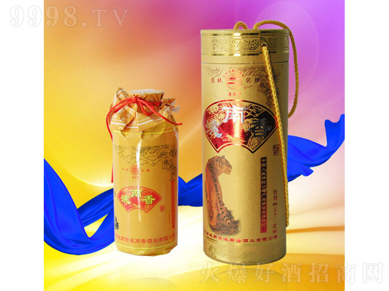�����AͲ �����Ͱ׾ơ�52�� 500ml��