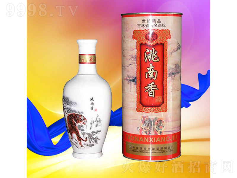 ����� �����Ͱ׾ơ�52�� 500ml��