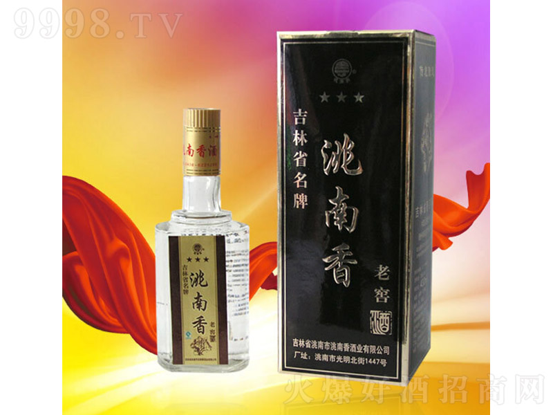 �����Ͻ������ �����Ͱ׾ơ�52�� 500ml��