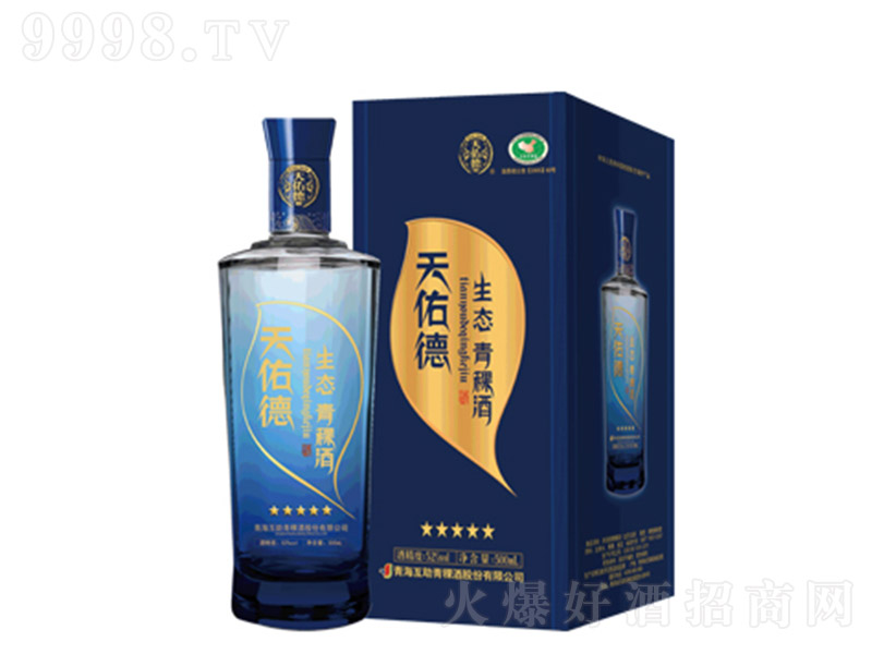 ���ӵ����B���������� �����Ͱ׾ơ�52�� 500ml��-�׾����Ϣ