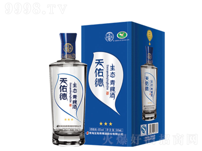 ���ӵ����B(t��i)���������� �����Ͱ׾ơ�45�� 500ml��-�׾����Ϣ