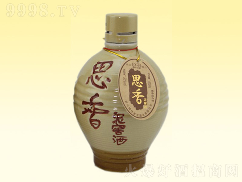 ˼�� �����Ͱ׾ơ�50%vol 500mL��