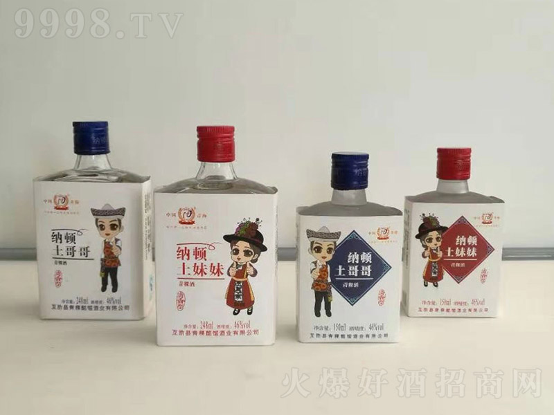 �{�D����������������� �����Ͱ׾ơ�46�� 125ml��