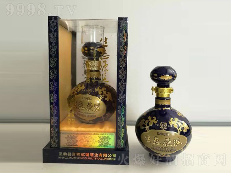 ���B(t��i)ԭ�{����������{(l��n) �����Ͱ׾ơ�43�� 500ml��