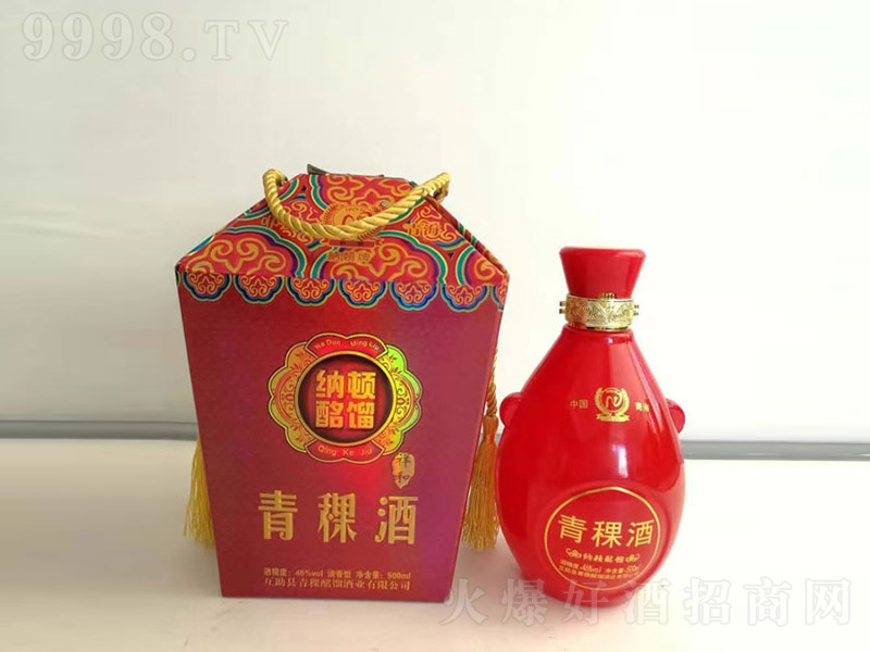 �{�D���s��������� �����Ͱ׾ơ�46�� 500ml��