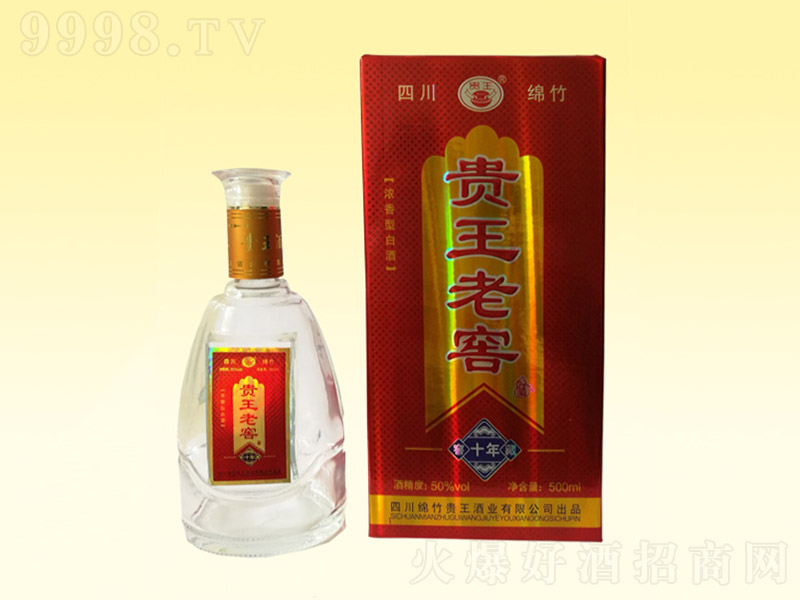 �F���Ͻ� �����Ͱ׾ơ�50%vol 500mL��-�׾����Ϣ