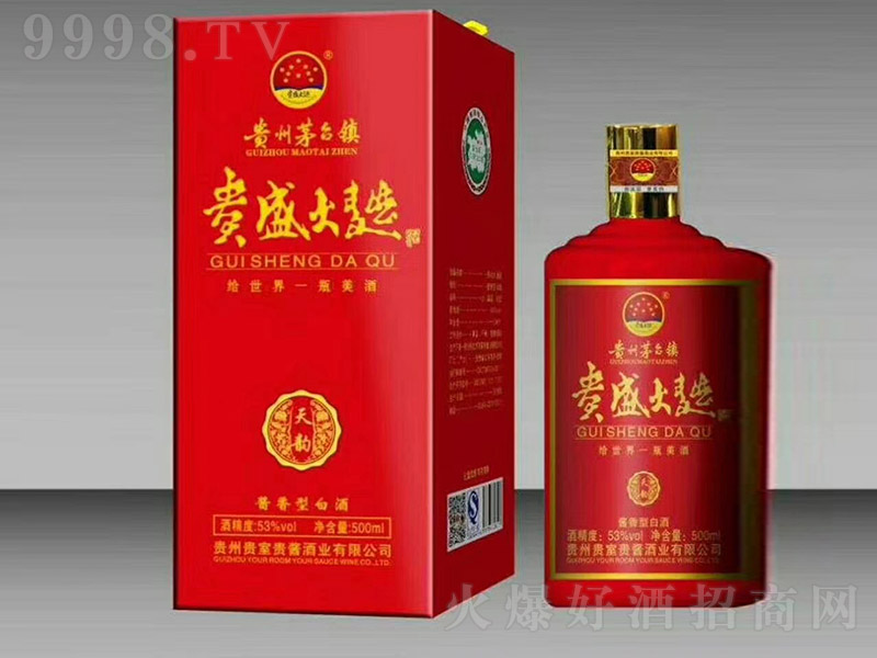 �Fʢ��������퍼t �u���͡�53�� 500ml��-�׾����Ϣ