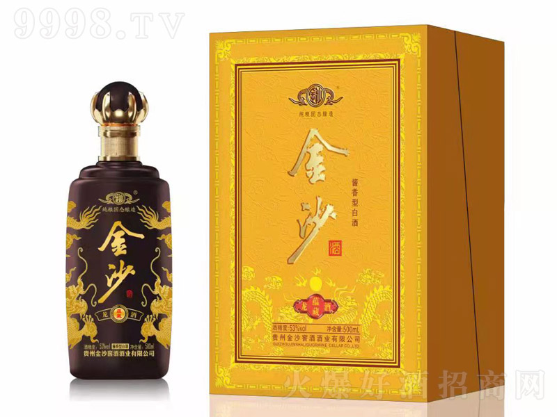 ��ɳ���N�� �u���͡�53�� 500ml��-�׾����Ϣ