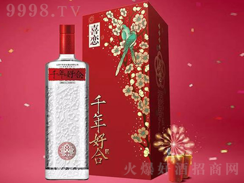 ǧ��úϡ�ϲ�پ� �����Ͱ׾ơ�42�� 475ml��