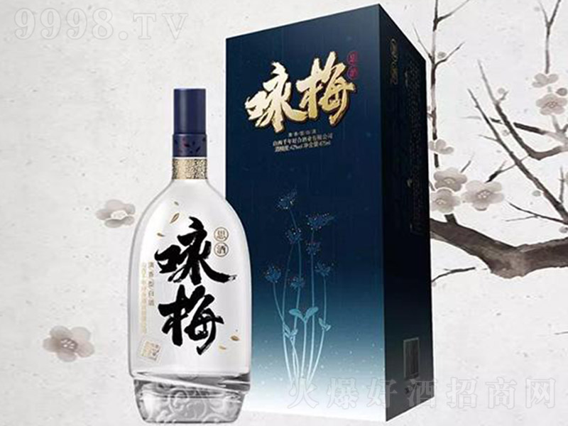 ԁ÷��˼�� �����Ͱ׾ơ�42�� 475ml��