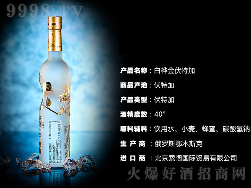 �ט����ؼӾơ�40�� 500ml��