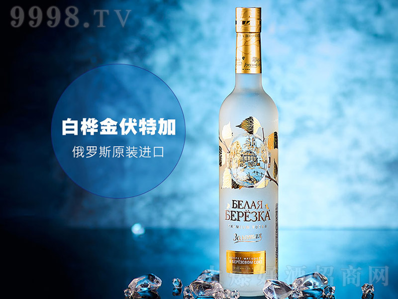 �ט����ؼӾơ�40�� 700ml��