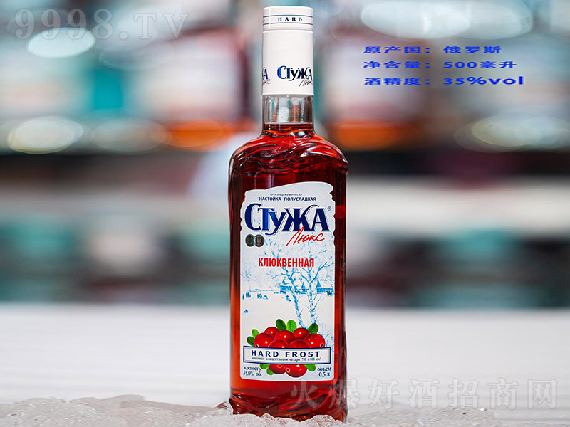 ������Խݮ���ؼӡ�35�� 500ml��