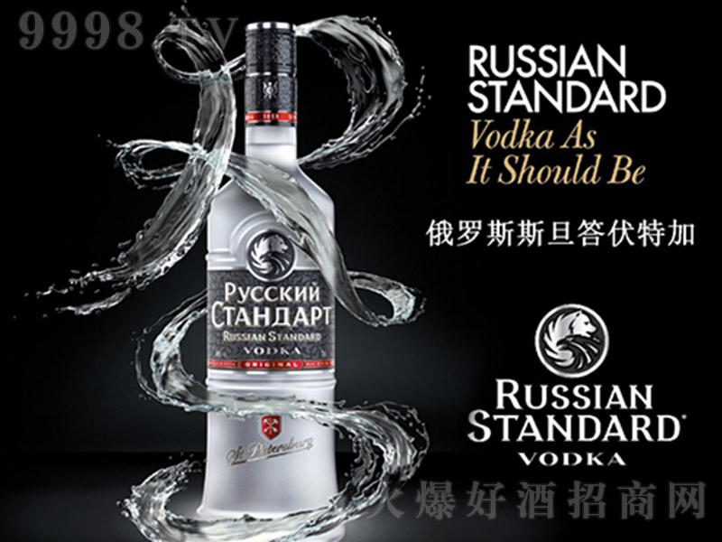 ���_˹˹������ؼӡ�40�� 50ml��