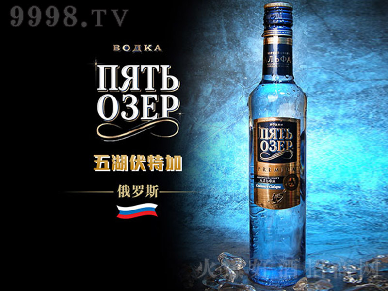 ������ؼӡ�40�� 250ml��