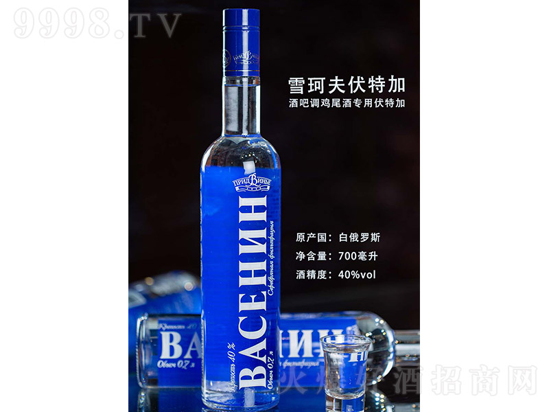 ѩ�����ؼӡ�40�� 700ml��