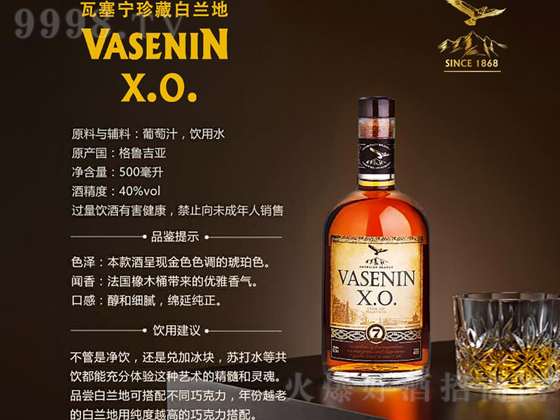 ��������ذ��m�ء�40�� 500ml��