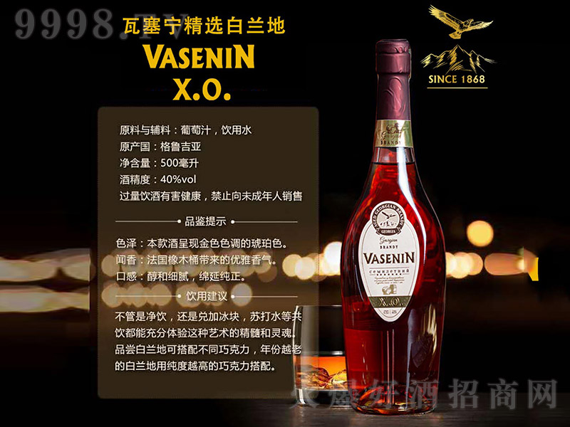���������x���m�ء�40�� 500ml��