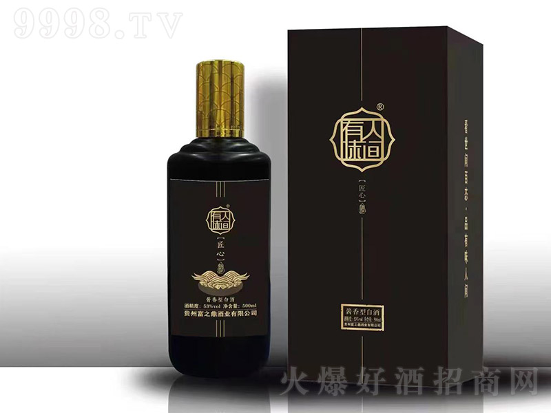 ��ζ���g�ƽ��� �u���Ͱ׾ơ�53�� 500ml��