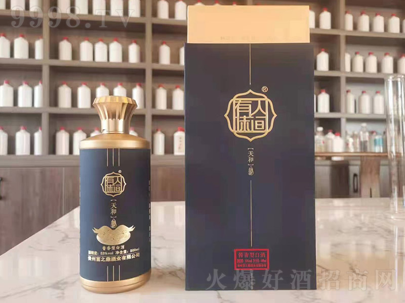 ��ζ���g����� �u���Ͱ׾ơ�53�� 500ml��