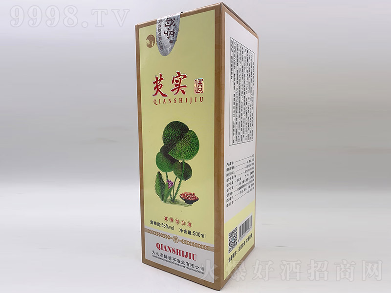 �����ơ��͌�(sh��)�ƺ� �����Ͱ׾ơ�53�� 500ml��