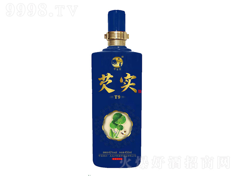 �����ơ��͌���T9ƿ �����Ͱ׾ơ�42�� 450ml��