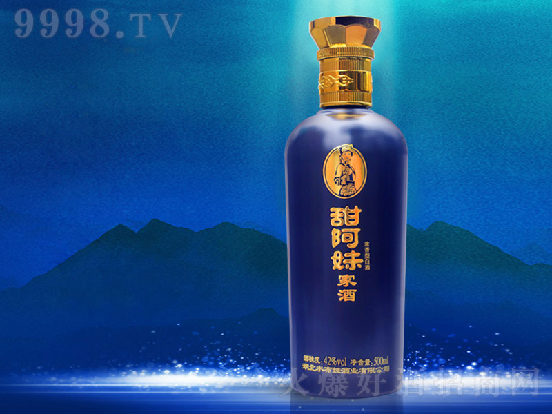 ���üҾ��{��ȸ �����Ͱ׾ơ�42�� 500ml��