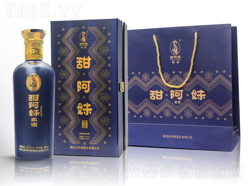 ���üҾ��{��ȸ���� �����Ͱ׾ơ�42�� 500ml��
