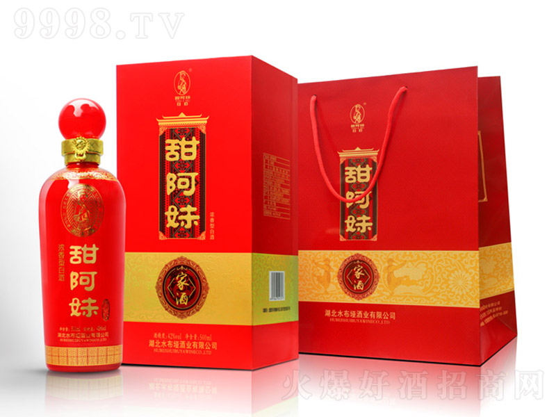 ���þ����� �����Ͱ׾ơ�42�� 500ml��