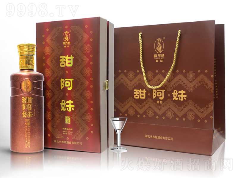 ���þƿ��������� �����Ͱ׾ơ�52�� 500ml��
