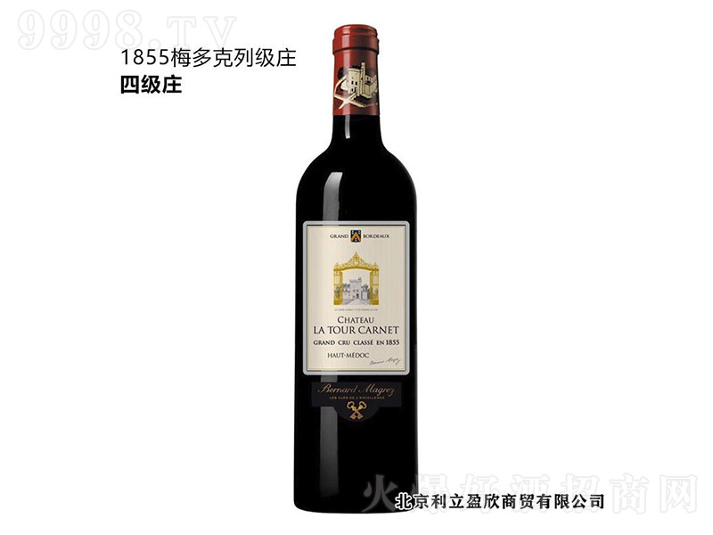 ���D�����f�@(����)�ɼt���Ѿơ�13�� 750ml��
