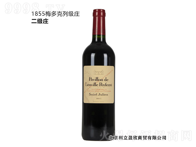 ����?q��)��Ƙ��򲨷��f�@(����)�ɼt���Ѿơ�13�� 750ml��