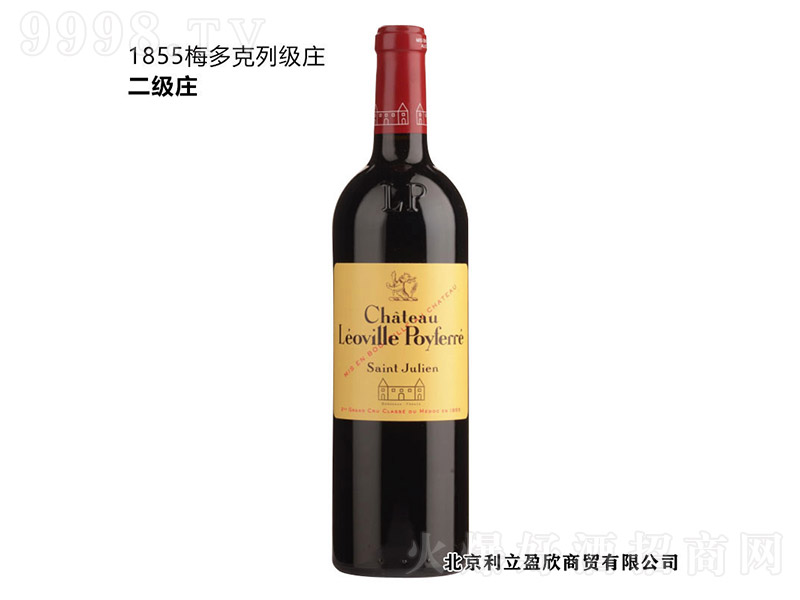 ����?q��)��Ƙ��򲨷��f�@(����)�ɼt���Ѿơ�14.5�� 750ml��