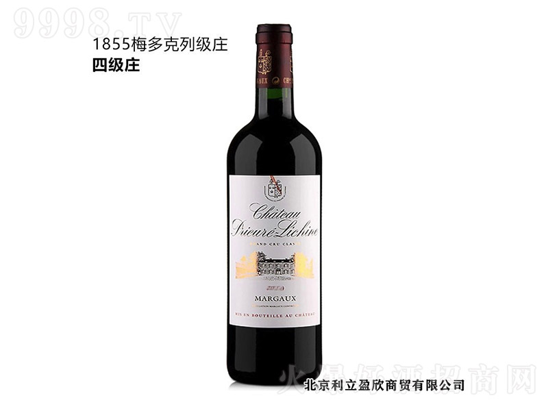 ���ɾ��f(����)�ɼt���Ѿơ�13�� 750ml��
