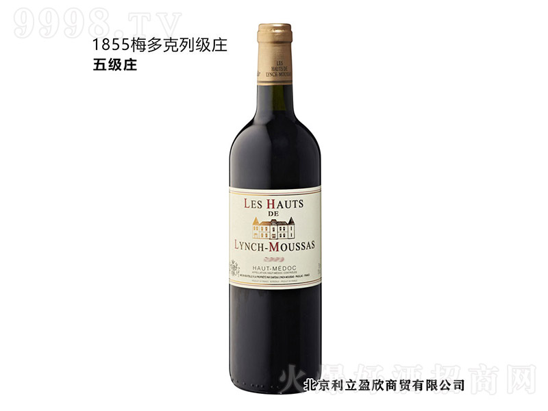 �n��Ħ˹�f�@(����)�ɼt���Ѿơ�13�� 750ml��