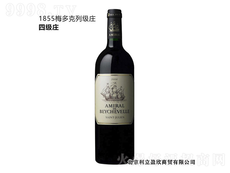 �������f(����)������܊�ɼt���Ѿơ�13.5�� 750ml��