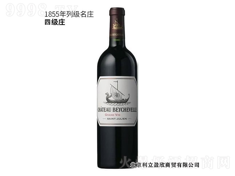 �������f(����)�ɼt���Ѿơ�13�� 750ml��