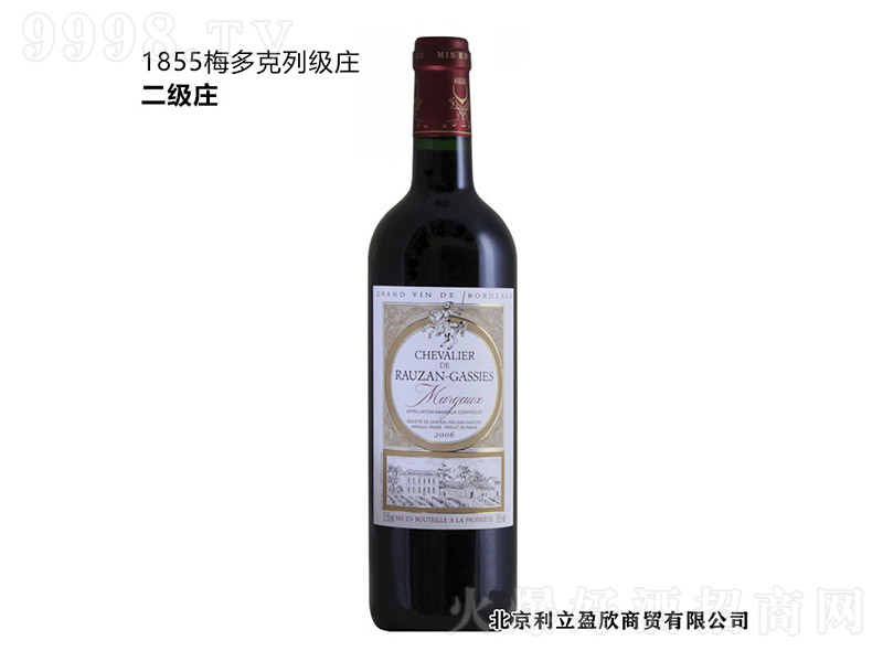 ¶�ɸ��f�@(����)�ɼt���Ѿơ�13�� 750ml��