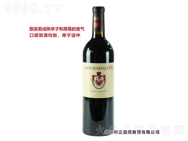 �Rɪ���ؾ��f�ɼt���Ѿơ�13.5�� 750ml��